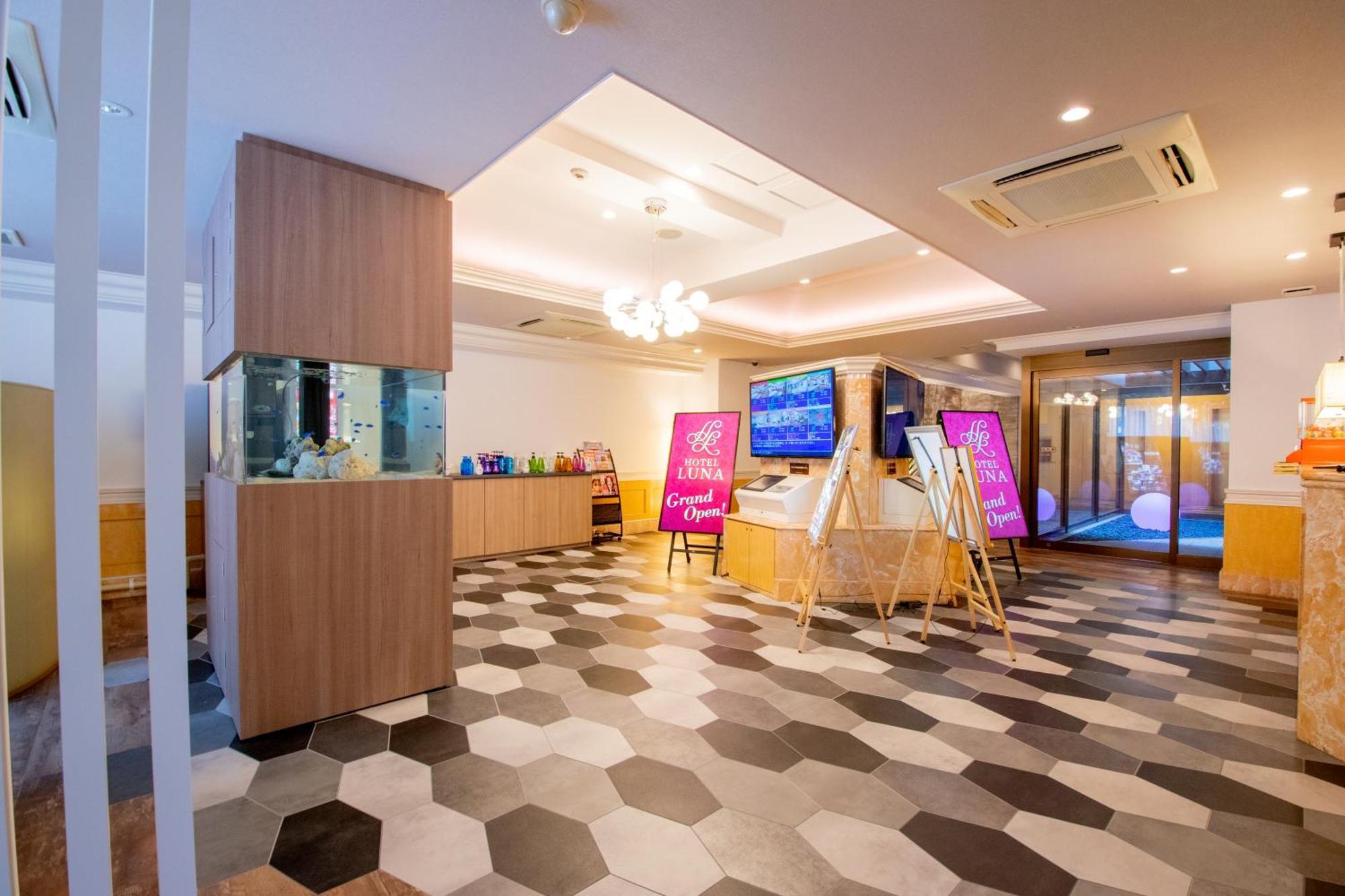 Hotel Luna Sendai -Adult Only Eksteriør bilde