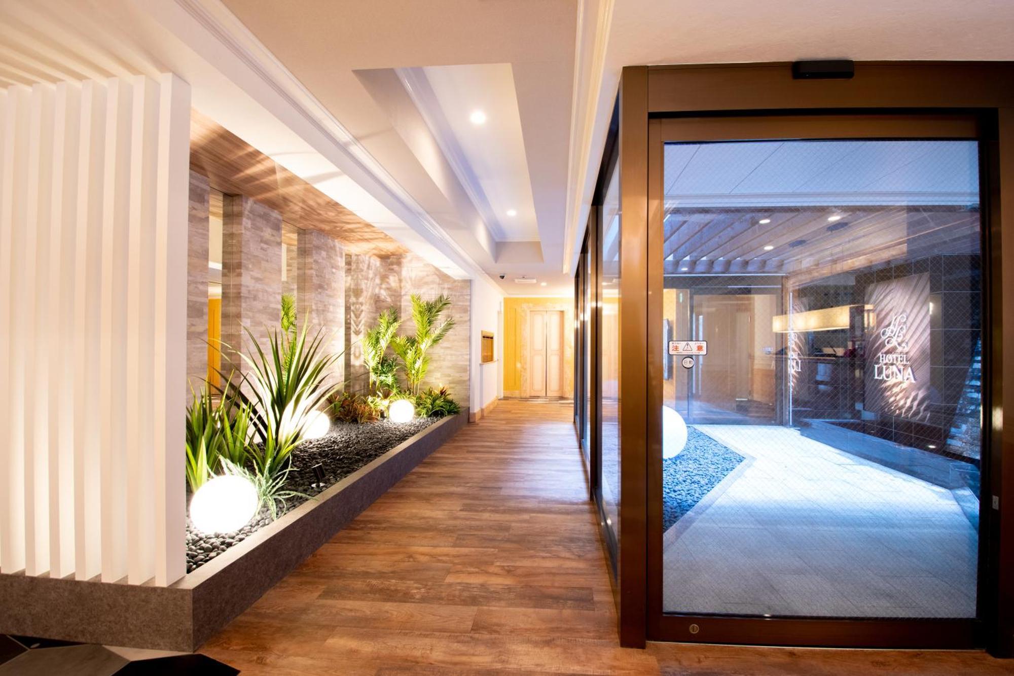 Hotel Luna Sendai -Adult Only Eksteriør bilde
